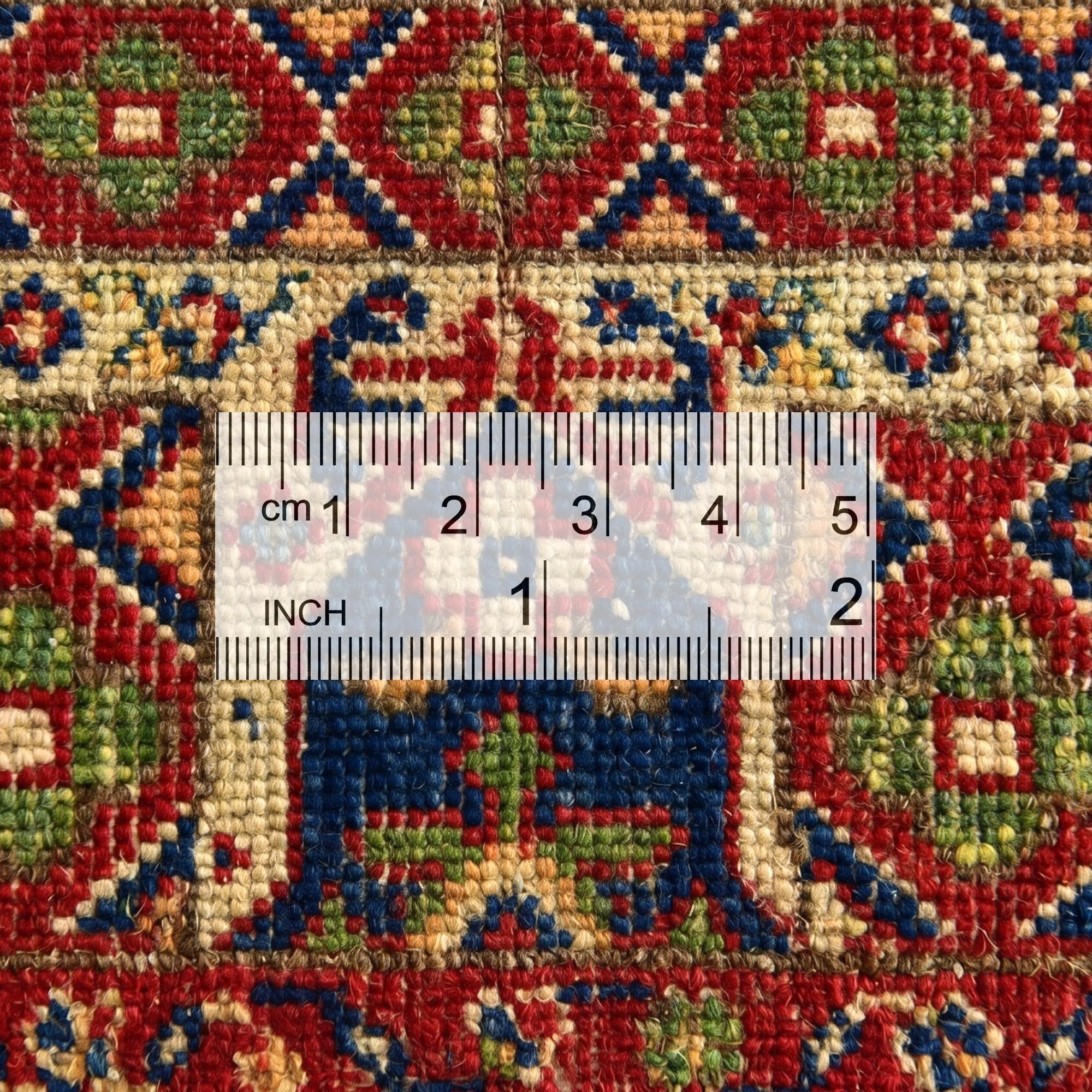 2' x 2' 11 Hand Knotted Kazak Rug