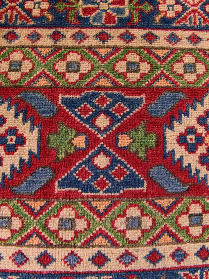 2' x 2' 11 Hand Knotted Kazak Rug