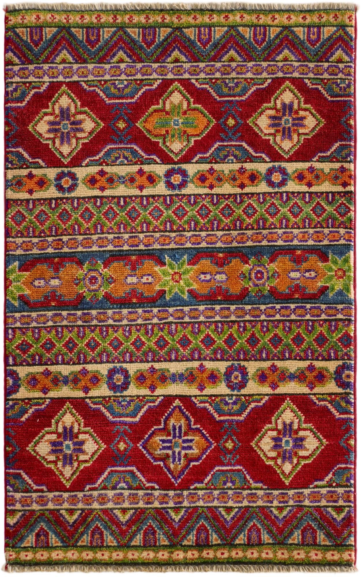 2' x 3' 2 Hand Knotted Kazak Rug