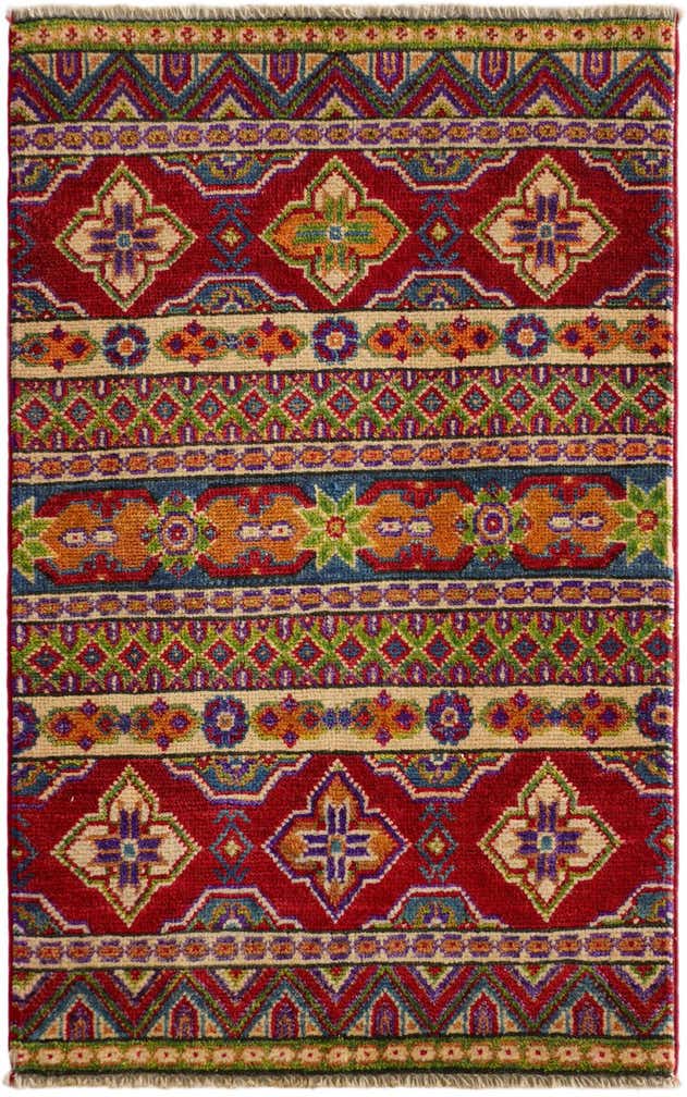 2' x 3' 2 Hand Knotted Kazak Rug