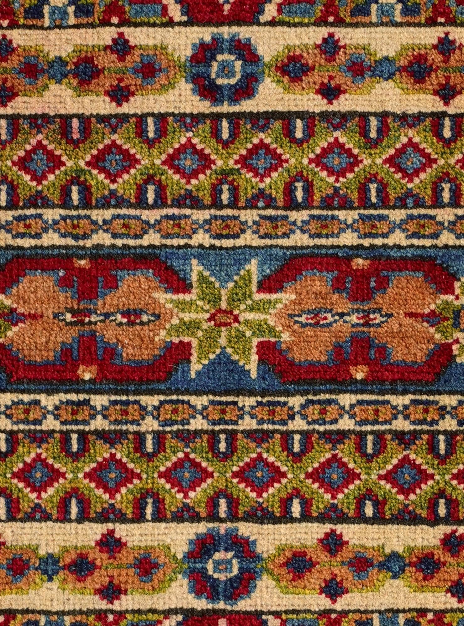 2' 1 x 3' 1 Hand Knotted Kazak Rug