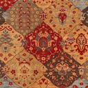 Rug Multicolored Swatch link