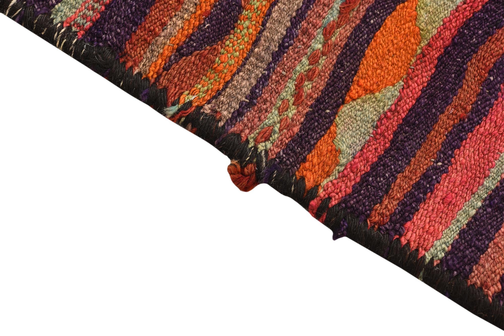 4' 5 x 7' 3 Hand Woven Kilim Fars Wool Rug