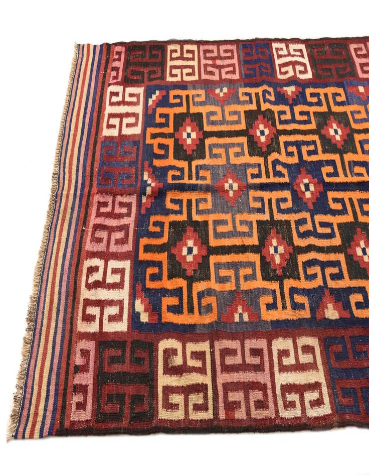 Detail image of 4' 5 x 7' 6  Hand Woven Kilim Fars Wool Rug
