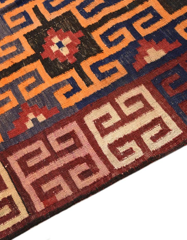 Detail image of 4' 5 x 7' 6  Hand Woven Kilim Fars Wool Rug