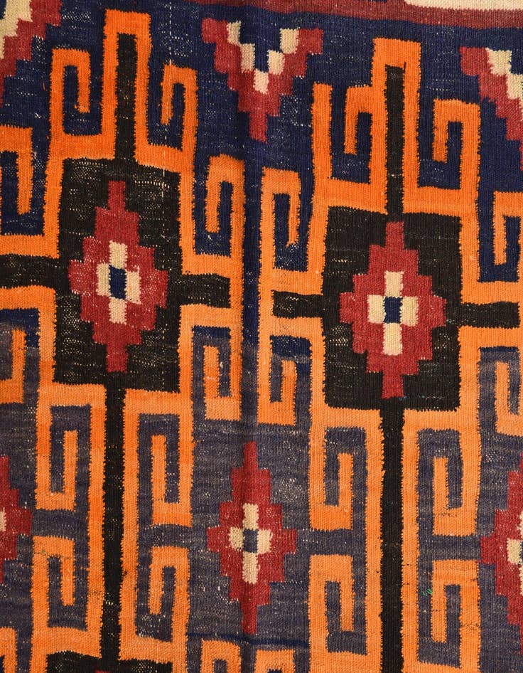Detail image of 4' 5 x 7' 6  Hand Woven Kilim Fars Wool Rug