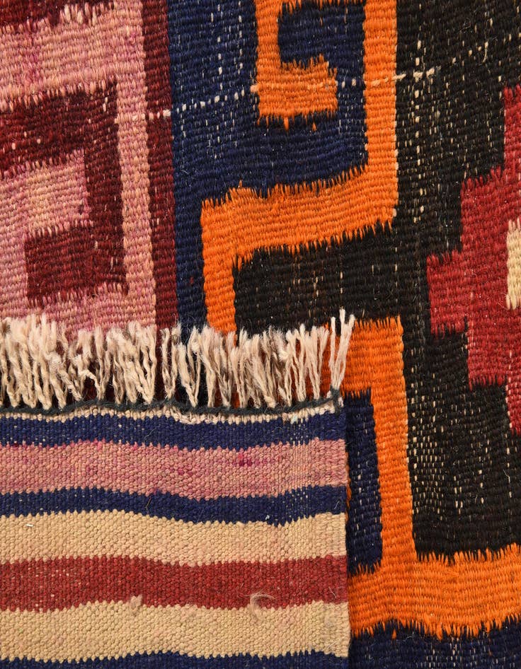 Detail image of 4' 5 x 7' 6  Hand Woven Kilim Fars Wool Rug