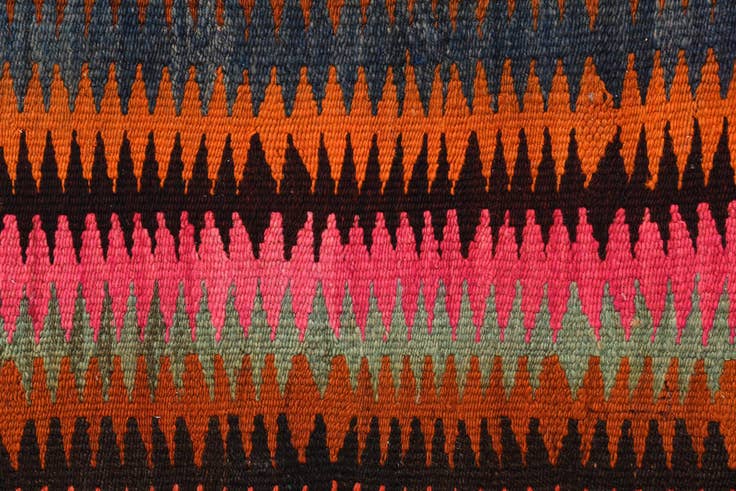 Detail image of 4' 4 x 8' 1 Hand Woven Kilim Fars Wool Rug