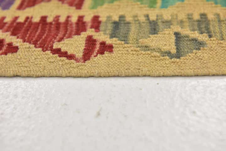 5' 5 x 6' Hand Woven Kilim Maymana Wool Rug