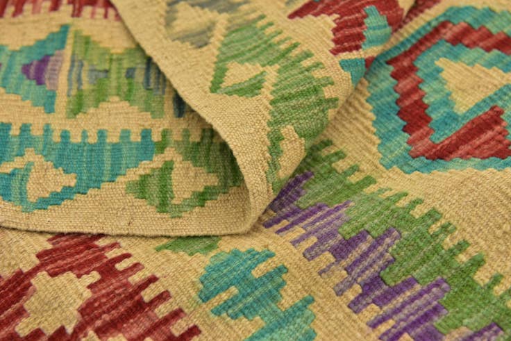 Detail image of 5' 5 x 6' Hand Woven Kilim Maymana Wool Rug