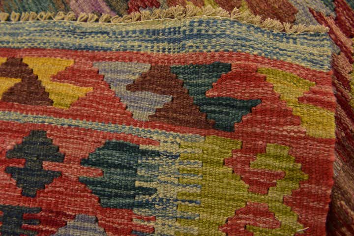 3' 3 x 4' 10 Hand Woven Kilim Maymana Wool Rug