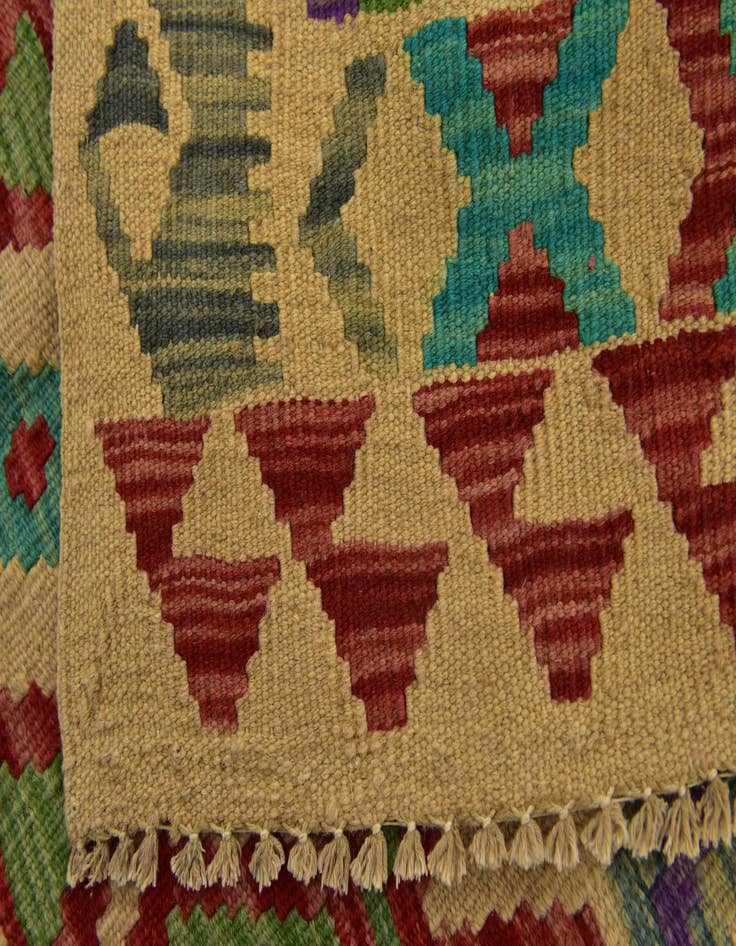 Detail image of 5' x 6' 7  Hand Woven Kilim Maymana Wool Rug