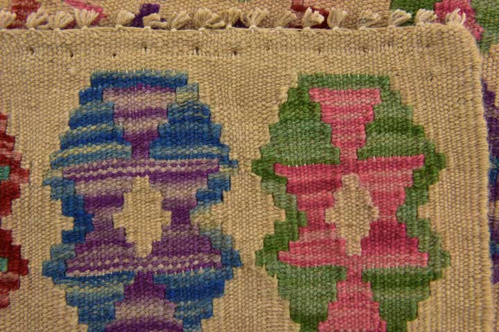 4' 2 x 6' 2 Hand Woven Kilim Maymana Wool Rug
