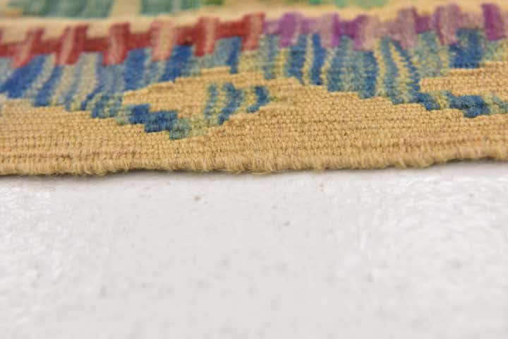 4' 9 x 6' 7 Hand Woven Kilim Maymana Wool Rug
