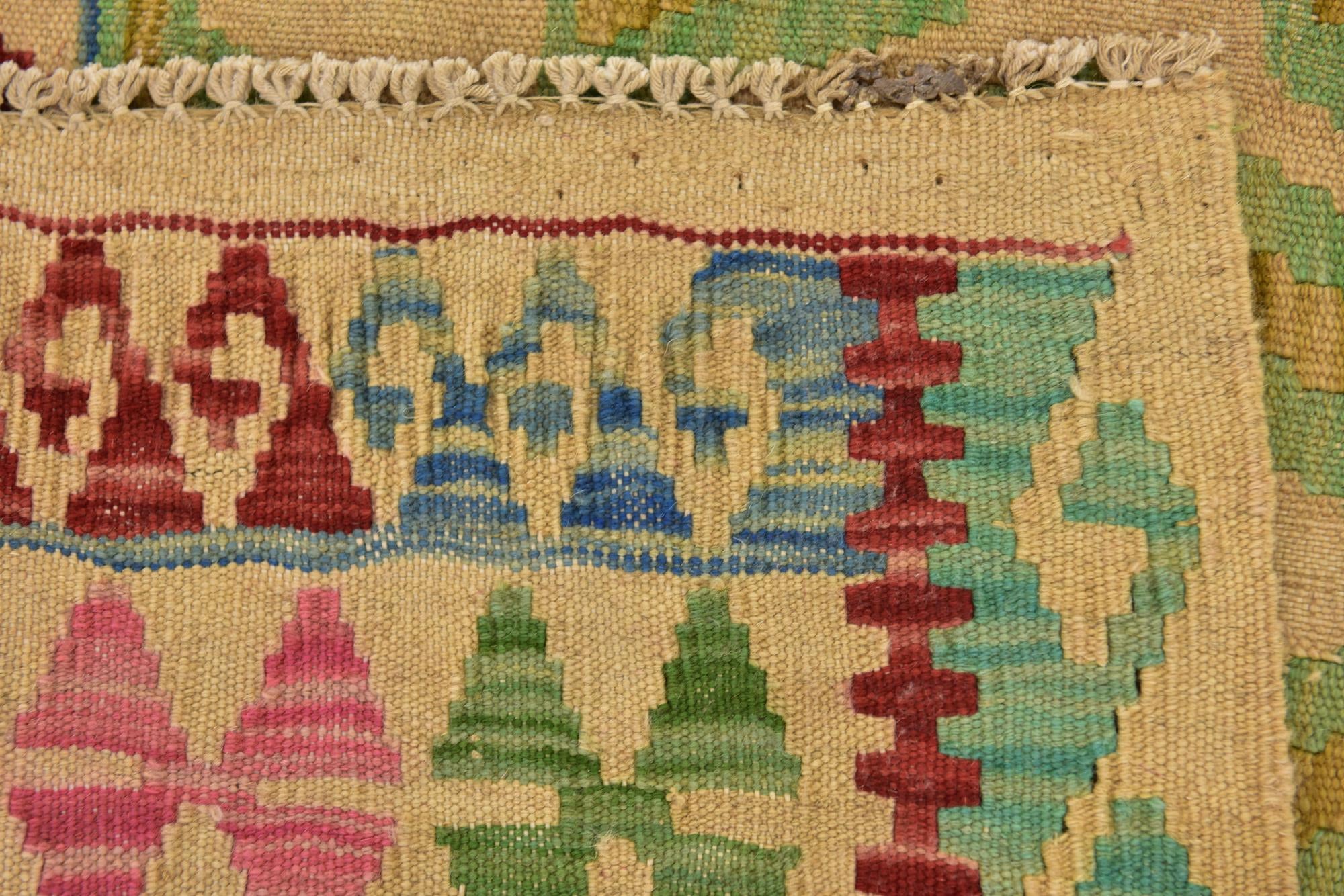 4' 9 x 6' 7 Hand Woven Kilim Maymana Wool Rug