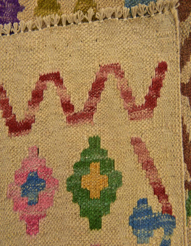 Detail image of 4' 9 x 6' 7 Hand Woven Kilim Maymana Wool Rug