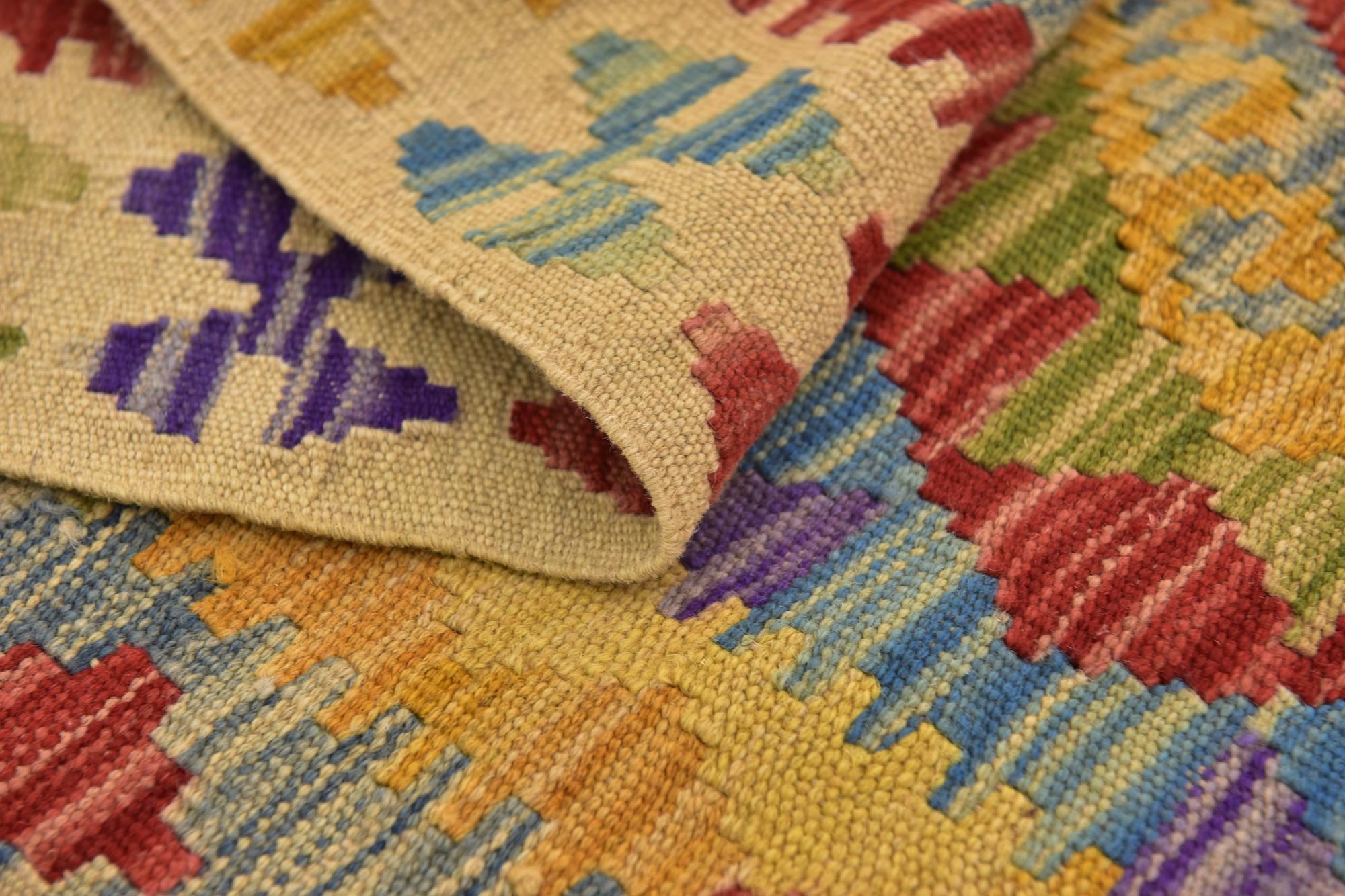3' 5 x 6' 6 Hand Woven Kilim Maymana Wool Rug