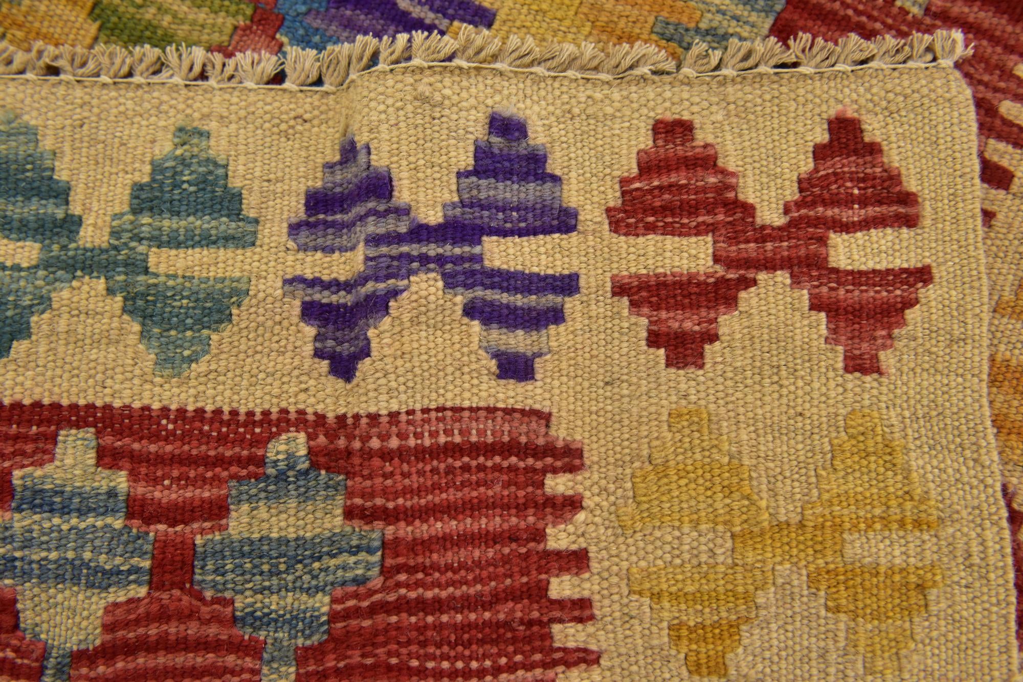 3' 5 x 6' 6 Hand Woven Kilim Maymana Wool Rug