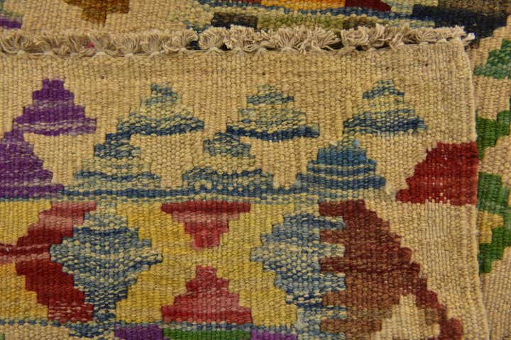 3' 3 x 6' 3 Hand Woven Kilim Maymana Wool Rug