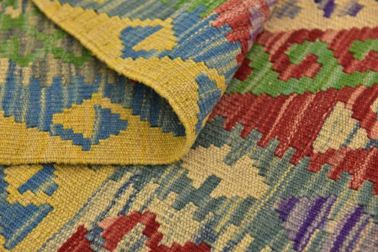 Detail image of 3' 7 x 6' 4 Hand Woven Kilim Maymana Wool Rug