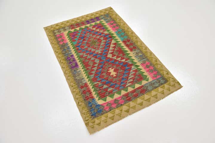 2' 7 x 4' Hand Woven Kilim Maymana Wool Rug