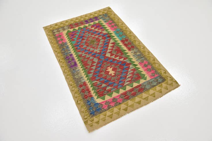Detail image of 2' 7 x 4' Hand Woven Kilim Maymana Wool Rug