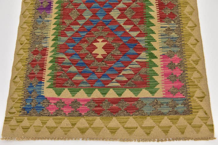 Detail image of 2' 7 x 4' Hand Woven Kilim Maymana Wool Rug