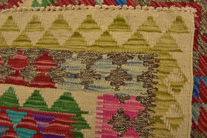 2' 7 x 4' Hand Woven Kilim Maymana Wool Rug