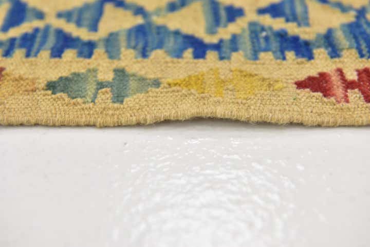 2' 9 x 4' Hand Woven Kilim Maymana Wool Rug