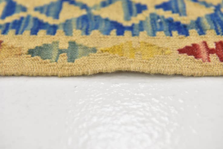 Detail image of 2' 9 x 4' Hand Woven Kilim Maymana Wool Rug
