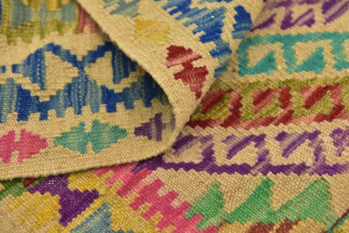 2' 9 x 4' Hand Woven Kilim Maymana Wool Rug