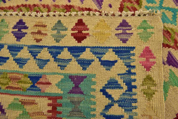 2' 9 x 4' Hand Woven Kilim Maymana Wool Rug