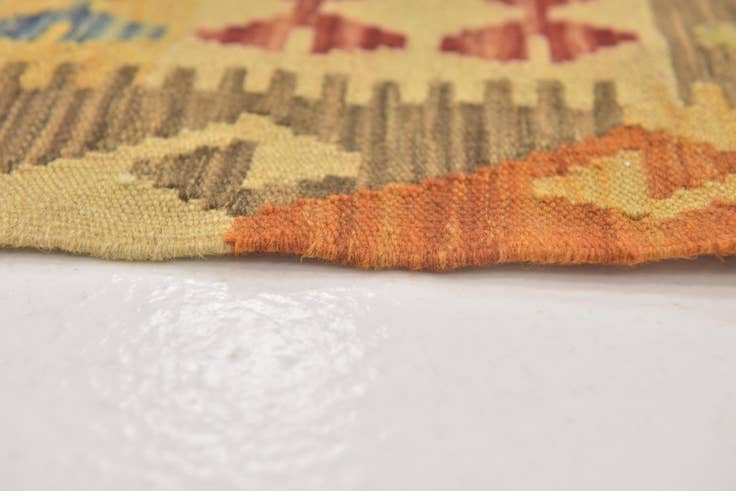 Detail image of 3' 3 x 4' 10 Hand Woven Kilim Maymana Wool Rug