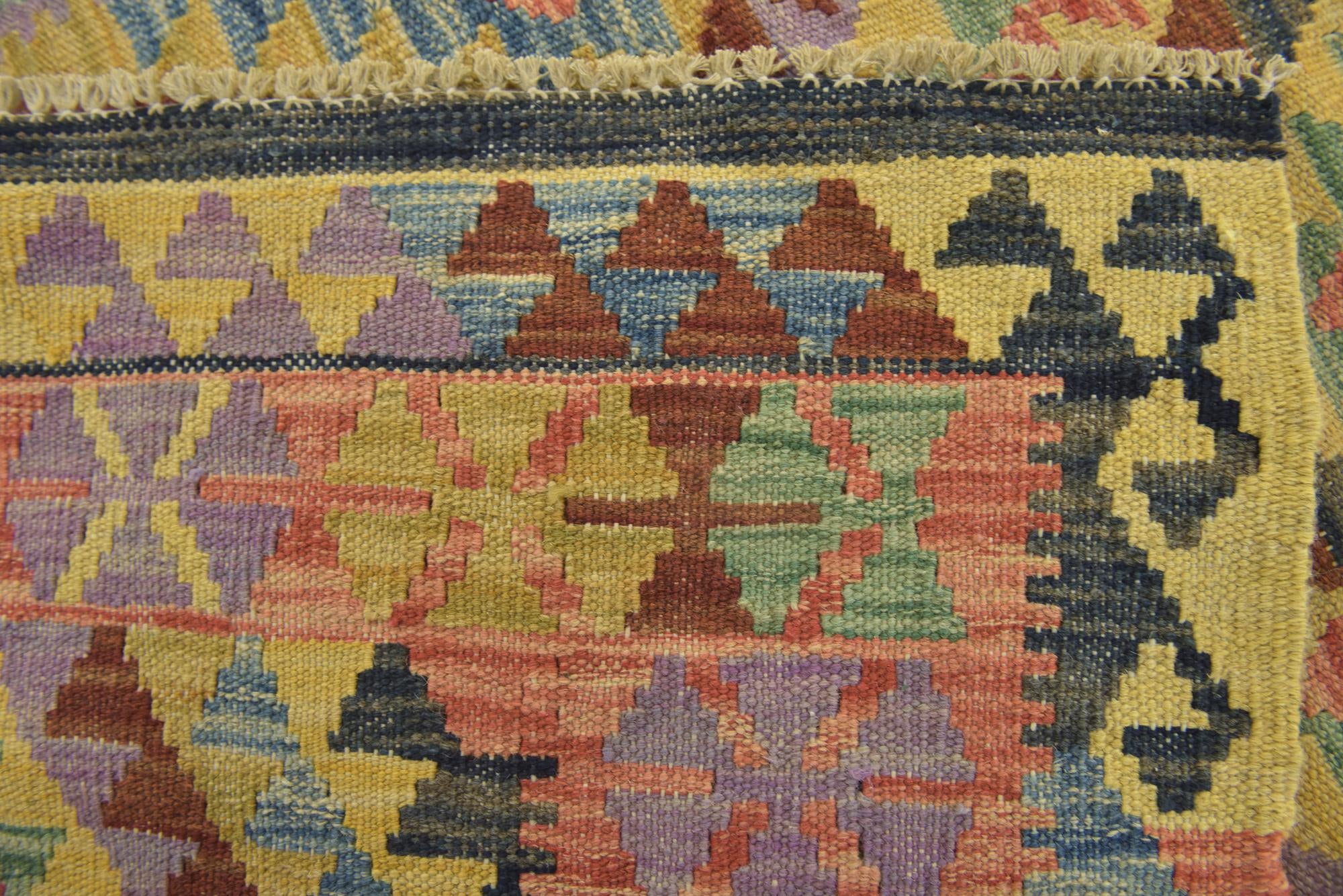 3' 4 x 4' 10 Hand Woven Kilim Maymana Wool Rug