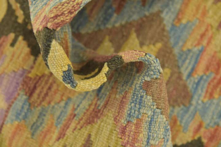 3' 3 x 4' 10 Hand Woven Kilim Maymana Wool Rug