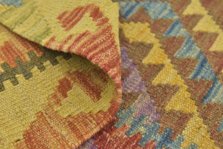 Detail image of 3' 4 x 4' 10 Hand Woven Kilim Maymana Wool Rug