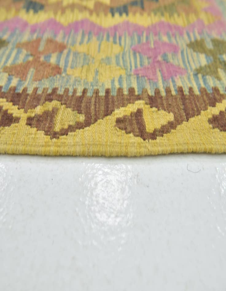 Detail image of 3' 3 x 4' 10  Hand Woven Kilim Maymana Wool Rug
