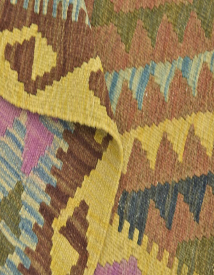 Detail image of 3' 3 x 4' 10  Hand Woven Kilim Maymana Wool Rug
