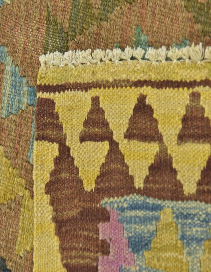 Detail image of 3' 3 x 4' 10  Hand Woven Kilim Maymana Wool Rug