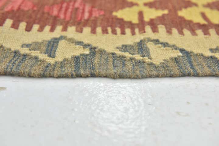 3' 3 x 4' Hand Woven Kilim Maymana Wool Rug