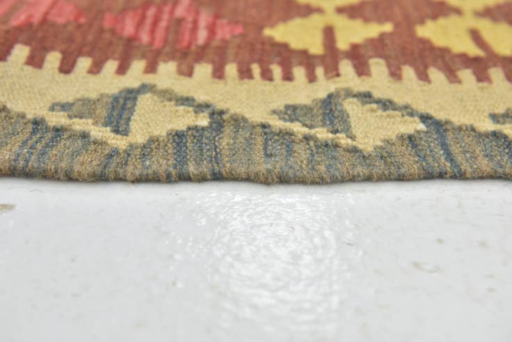 Detail image of 3' 3 x 4' Hand Woven Kilim Maymana Wool Rug