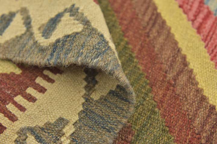 3' 3 x 4' Hand Woven Kilim Maymana Wool Rug