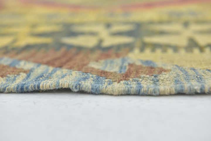 3' 9 x 5' 2 Hand Woven Kilim Maymana Wool Rug