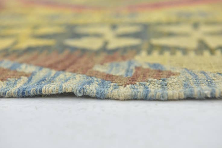 Detail image of 3' 9 x 5' 2 Hand Woven Kilim Maymana Wool Rug