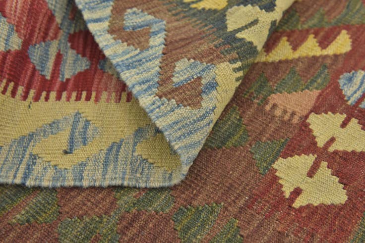 Detail image of 3' 9 x 5' 2 Hand Woven Kilim Maymana Wool Rug