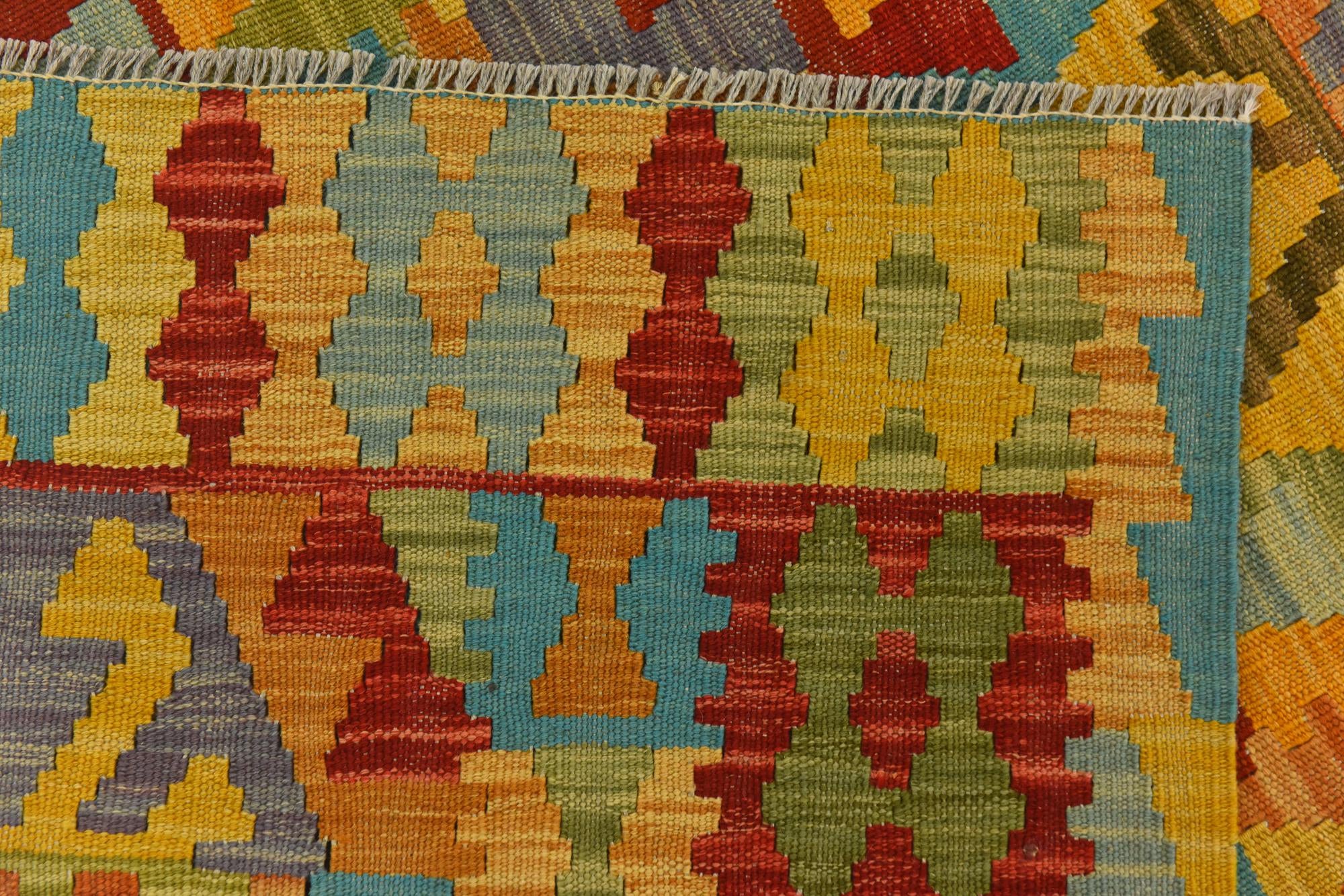 3' 3 x 4' 6 Hand Woven Kilim Maymana Wool Rug