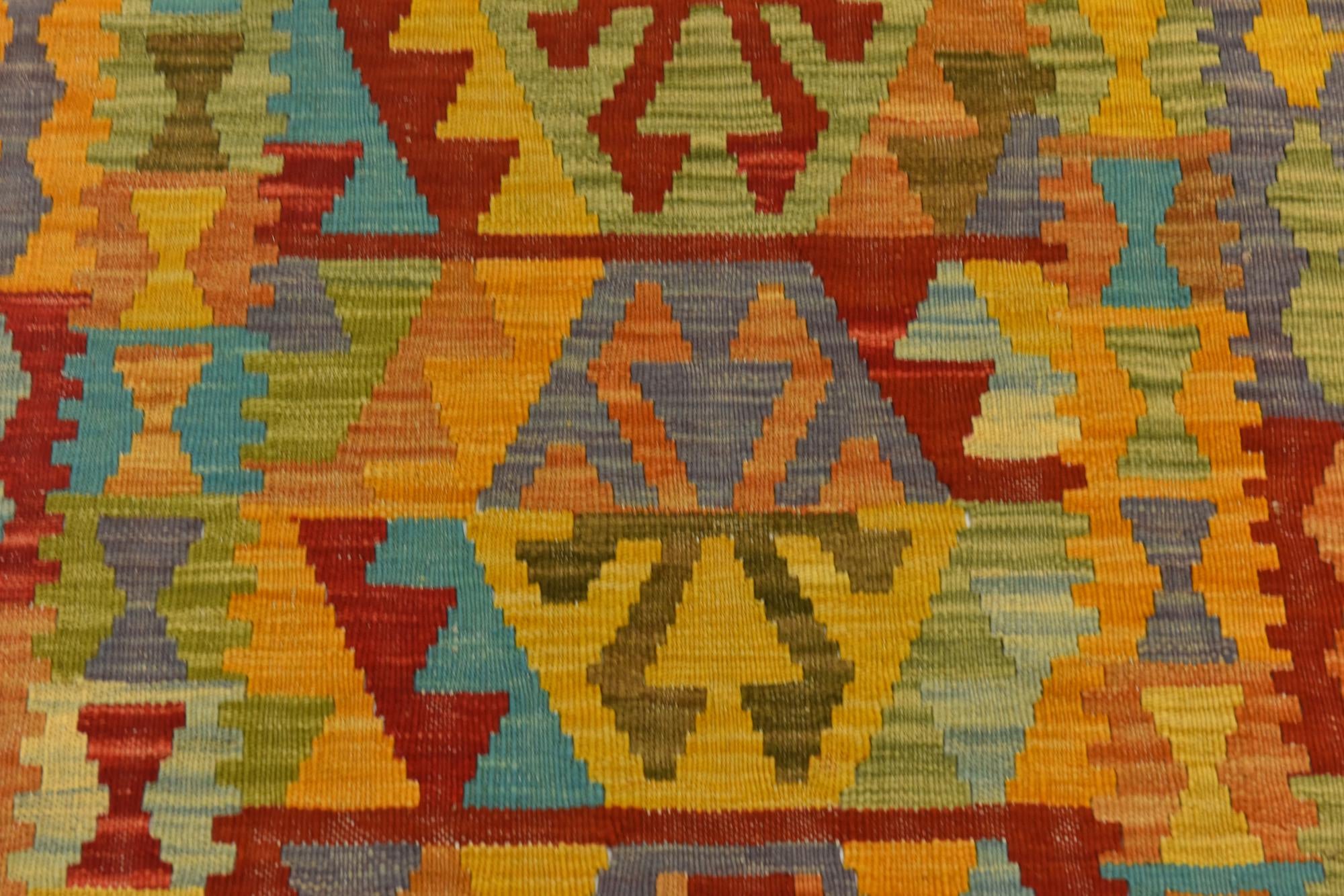 3' 3 x 4' 6 Hand Woven Kilim Maymana Wool Rug