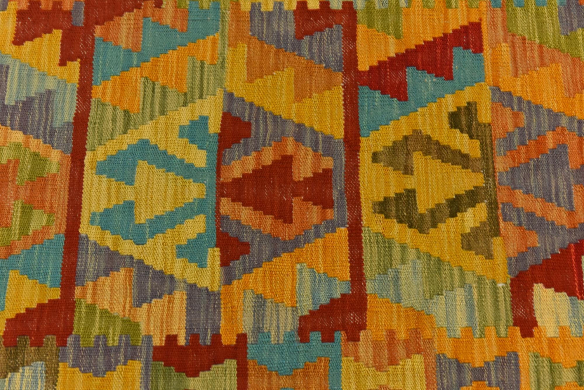 3' 3 x 4' 6 Hand Woven Kilim Maymana Wool Rug