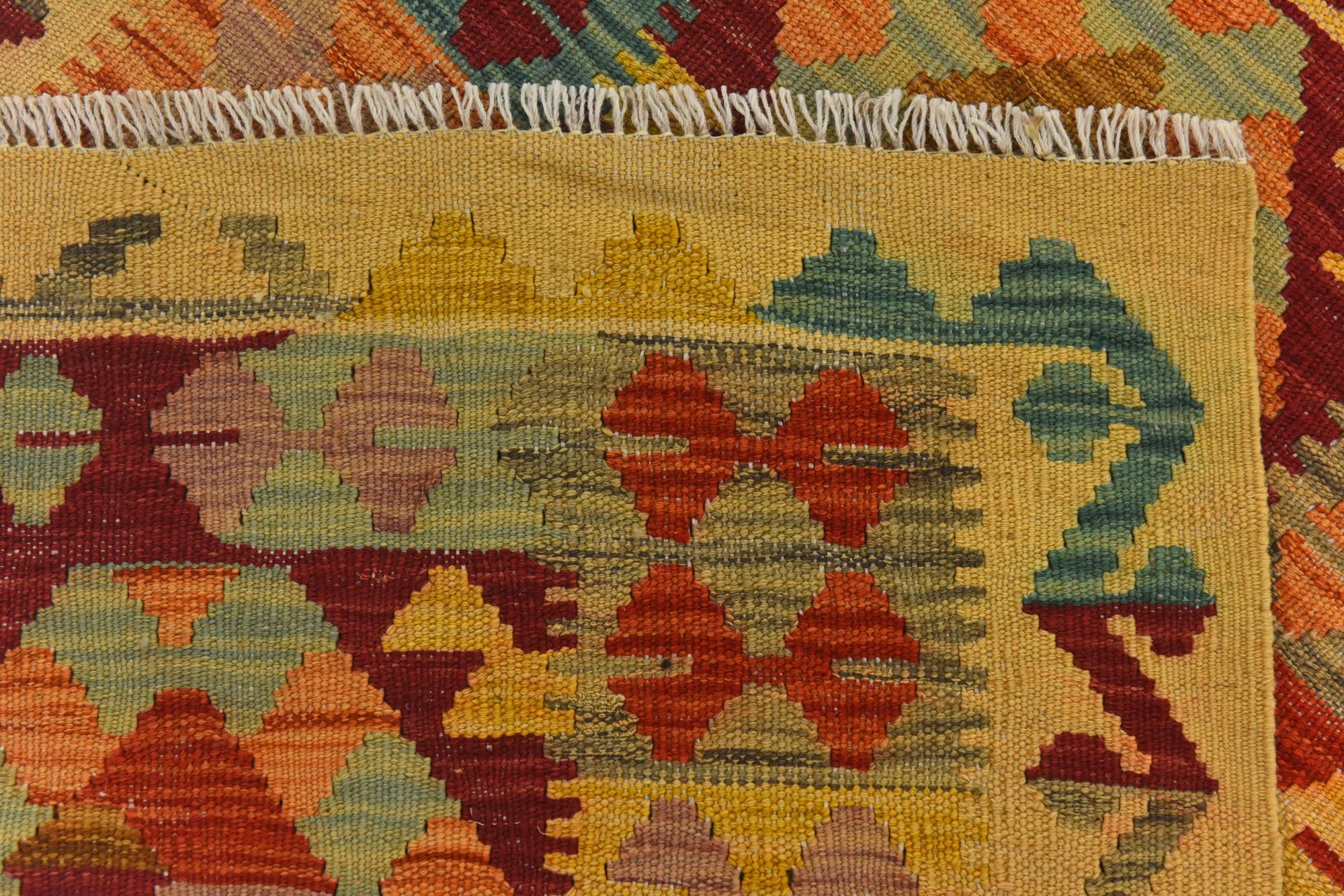 2' 7 x 4' 2 Hand Woven Kilim Maymana Wool Rug