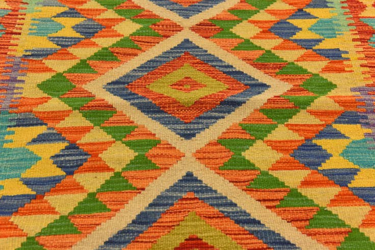 Detail image of 3' 6 x 4' 7 Hand Woven Kilim Maymana Wool Rug
